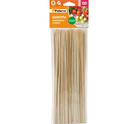 Изображение товара Шампуры для шашлыка PATERRA бамбук, 100 шт., 3х250 мм 401-956