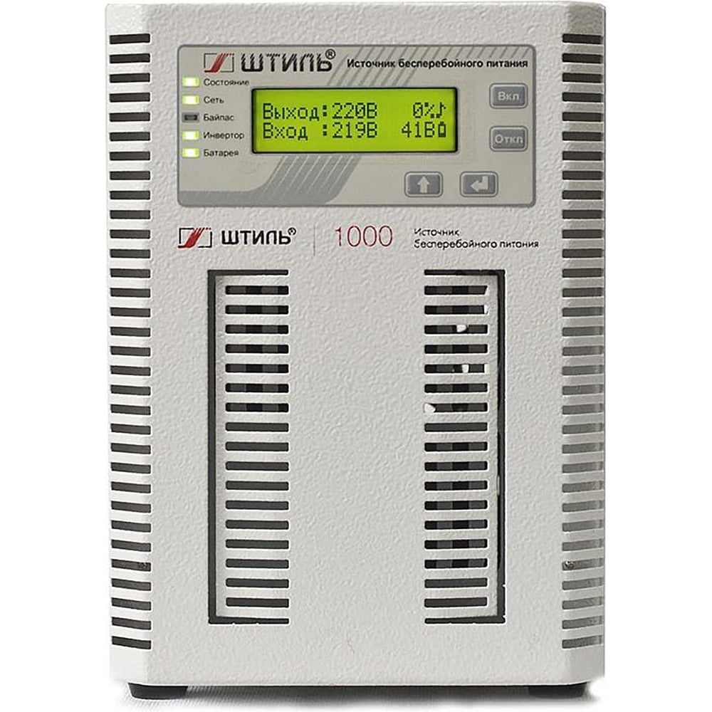 Изображение товара Источник бесперебойного питания Штиль ST1101L для серверов и оборудования 220В