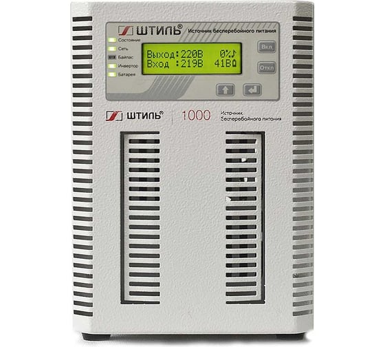 Изображение товара Источник бесперебойного питания Штиль ST1101L SТ1101L