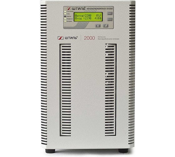 Изображение товара Источник бесперебойного питания Штиль ST1102SL SТ1102SL