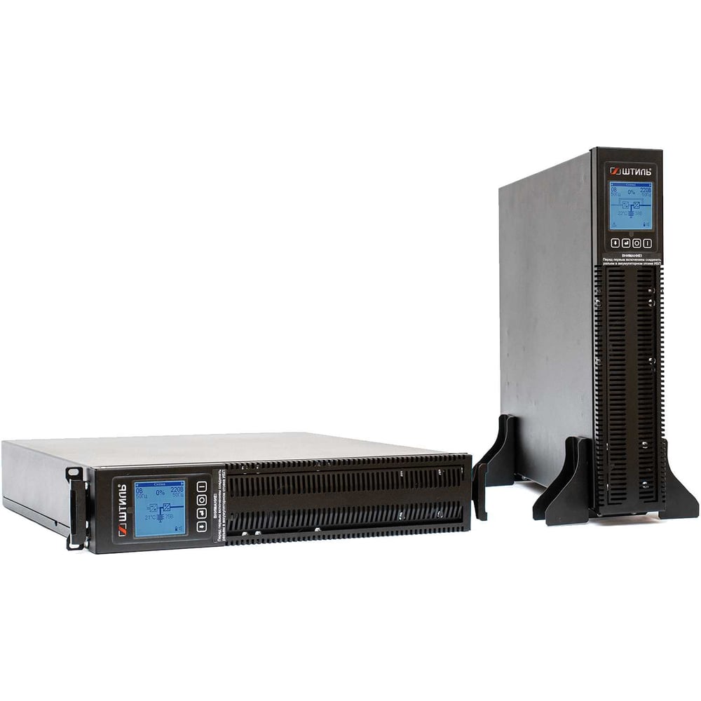 Изображение товара Источник бесперебойного питания Штиль STR1102L высокая надежность мощность 1.8 кВт