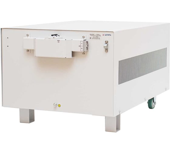 Изображение товара Батарейный стеллаж Штиль (СБК100) BS-01