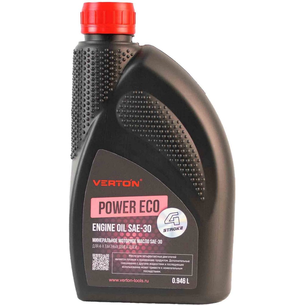 Минеральное моторное масло для 4-х тактных двигателей VERTON SAE-30 POWER ECO 01.12543.12547