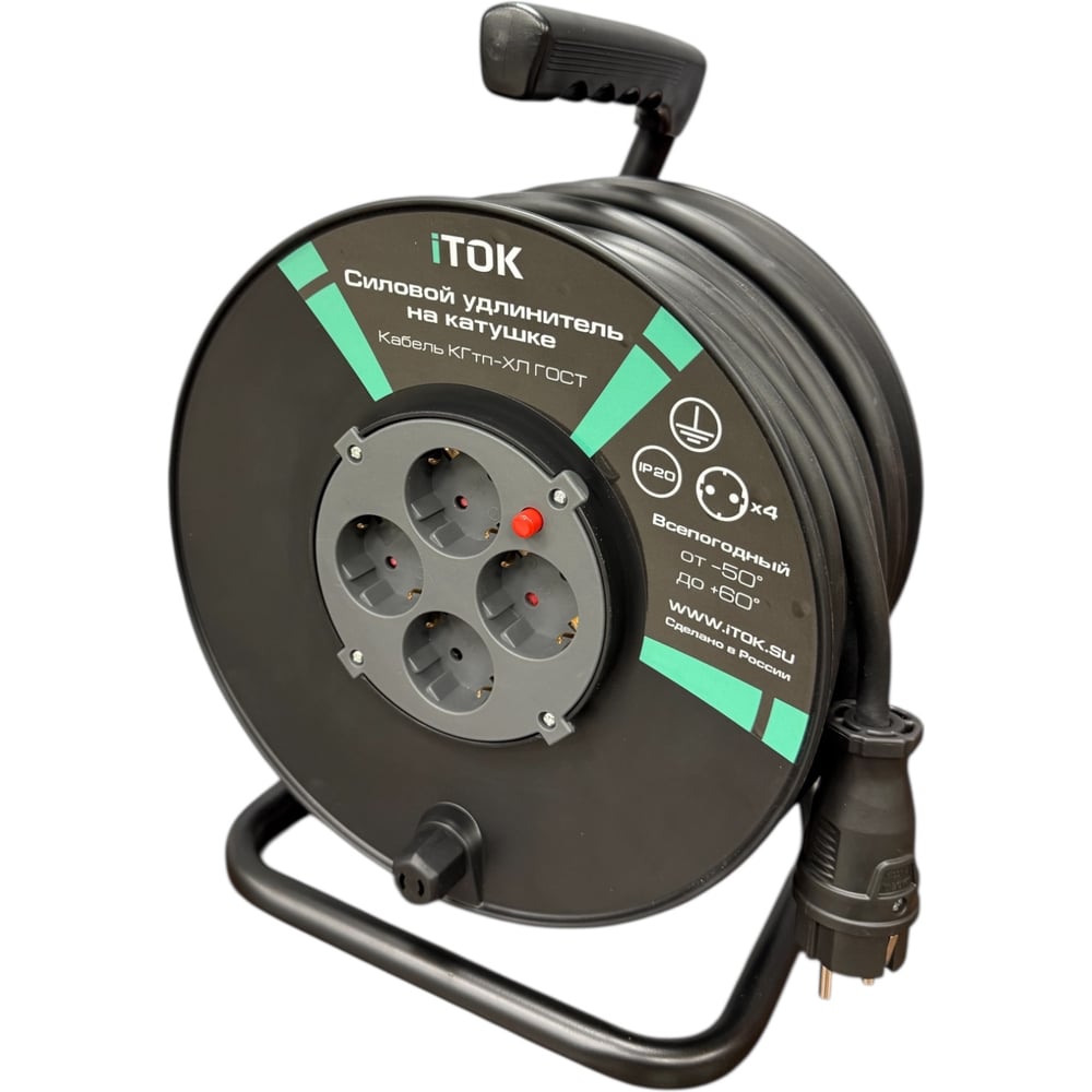 Изображение товара Удлинитель силовой iTOK КГтп-ХЛ 3х1,5 мм 40 м 4 розетки IP20 на пластиковой катушке с заземлением и термозащитой серии iCONNECT COLOR ГОСТ i-CONNECT-COLOR-SUK-P-T-KG-315-4-20-40