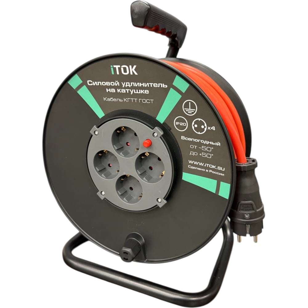 Изображение товара Удлинитель силовой iTOK оранжевый 30 м 4 розетки IP20 профессиональный