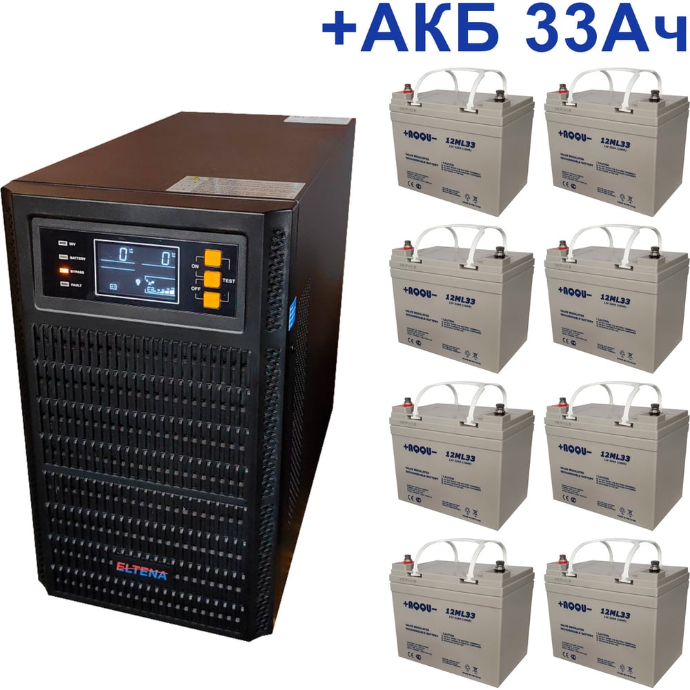 Изображение товара Комплект ИБП Monolith B ELTENA 3000LT (3000Вт) + 8шт. АКБ AQQU 12ML33 (12В, 33Ач) B3000LT/12ML33