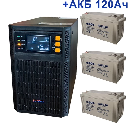 Изображение товара Комплект ИБП Monolith B ELTENA 1000LT (1000Вт) + 3шт. АКБ AQQU 12ML120 (12В, 120Ач) MB1000LT/12ML120