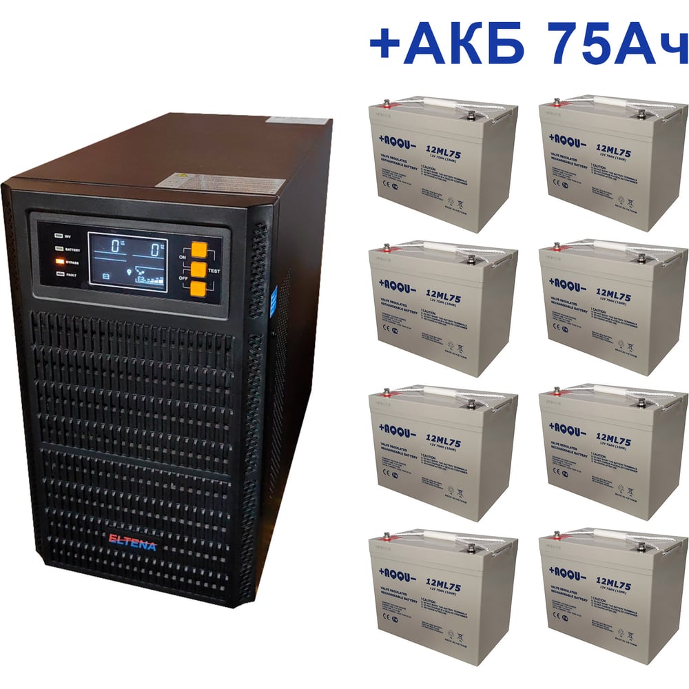 Изображение товара ИБП Monolith ELTENA MB3000LT/12ML75: 3000Вт, чистая синусоида, внешний аккумулятор 8×75 Ач