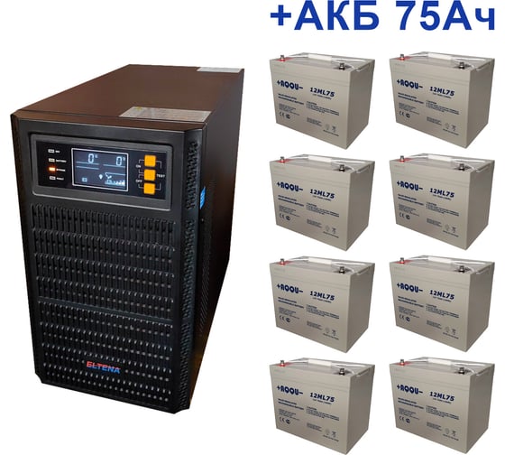 Изображение товара Комплект ИБП Monolith B ELTENA 3000LT (3000Вт) + 8шт. АКБ AQQU 12ML75 (12В, 75Ач) MB3000LT/12ML75