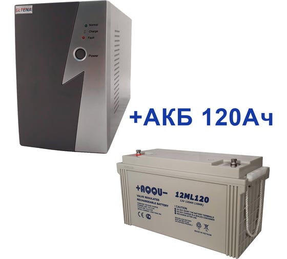 Изображение товара Комплект ИБП Intelligent ELTENA 500LT2 (300Вт) + АКБ AQQU 12ML120 (12В, 120Ач) I500LT2/12ML120