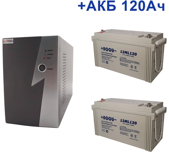Изображение товара Комплект ИБП Intelligent ELTENA 1000LT2 (700Вт) + 2шт. АКБ AQQU 12ML120 (12В, 120Ач) I1000LT2/12ML120