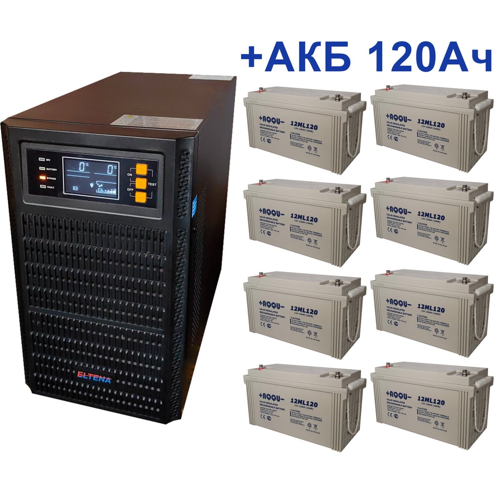 Изображение товара ИБП Monolith ELTENA 3000LT с АКБ 12ML120, онлайн-двойное преобразование