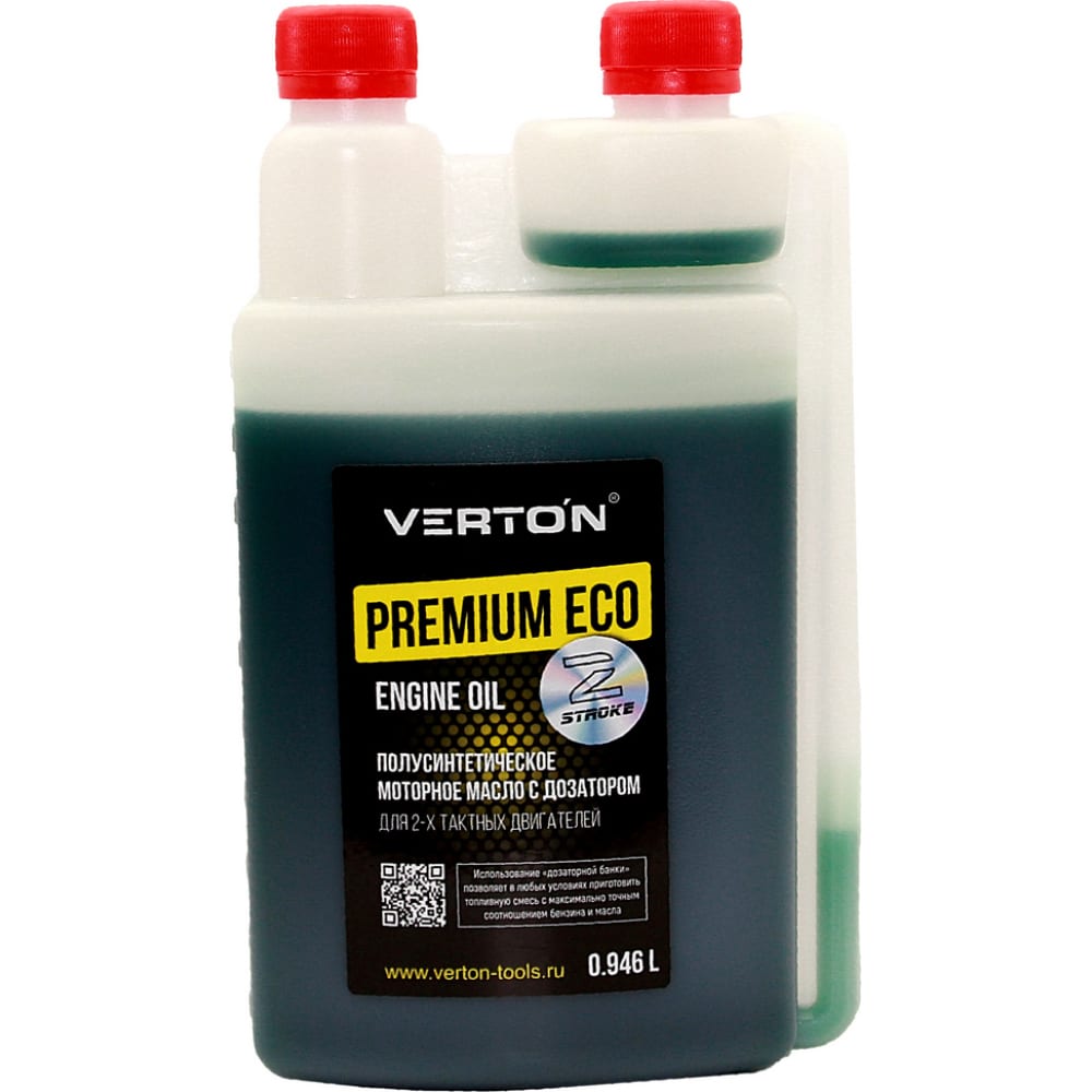 Двухтактное полусинтетическое моторное масло VERTON масло моторное liquimoly optimal 10w 40 cf sl a3 b3 полусинтетическое 60 л