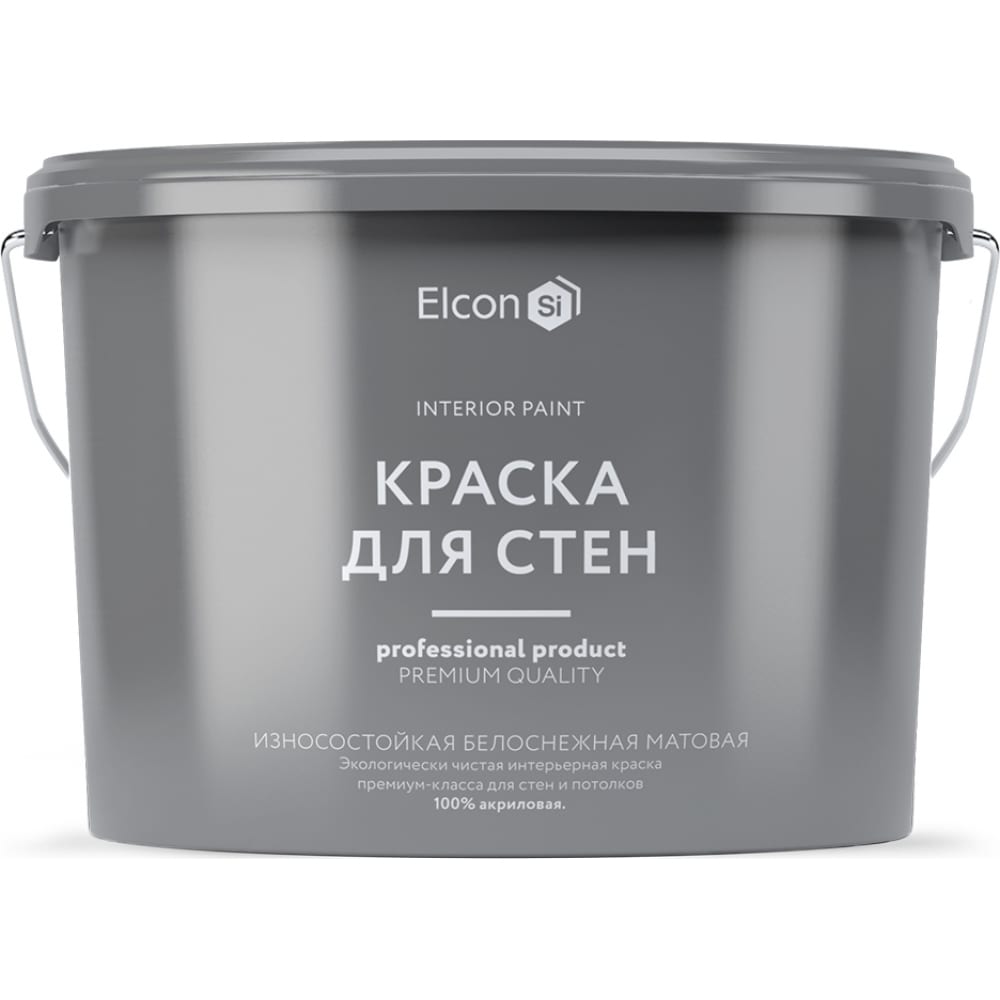 фото Краска для стен elcon