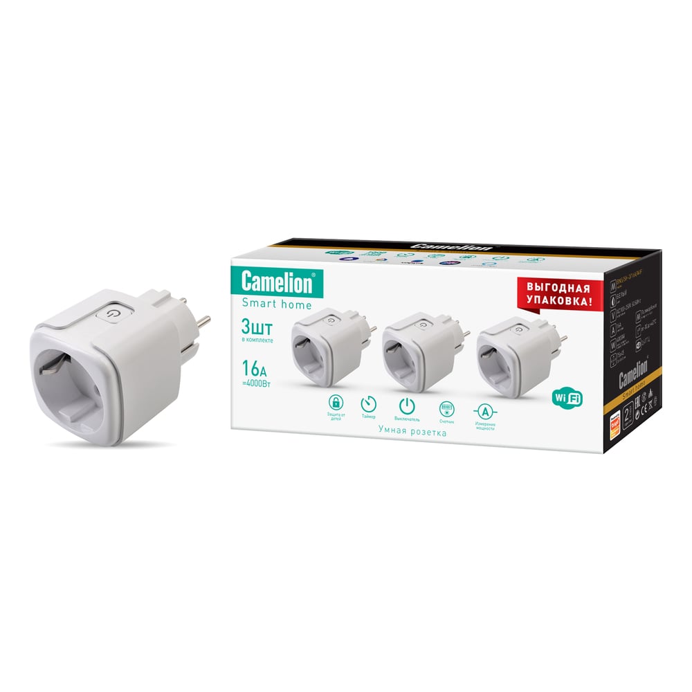 Изображение товара Розетка CAMELIONSmart Home BNS/SH-3/16A/WIFI 3 шт 16А 4000Вт с WiFi и счетчиком