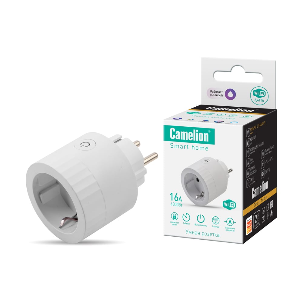 Изображение товара Умная розетка Camelion Smart Home WiFi 16A для управления бытовой техникой