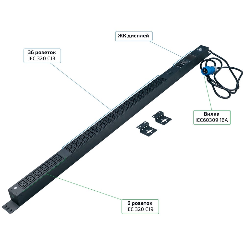 Изображение товара Вертикальный блок распределения питания Cabeus 42 розетки IEC 320 C13/C19 250 В 16А