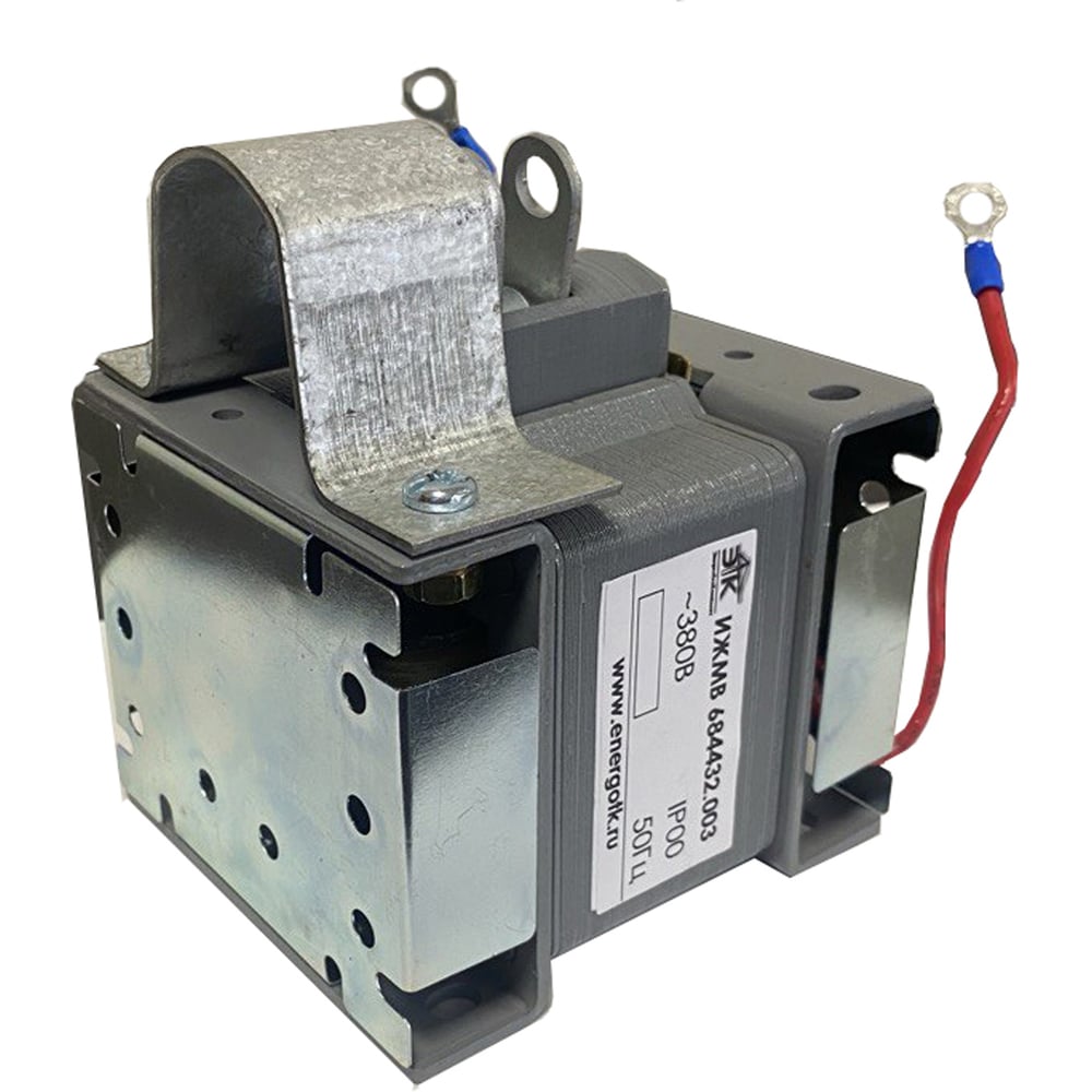 Изображение товара Электромагнит ИЖМВ 684432-003 220В аналог МИС 5100 промышленные магнитные реле