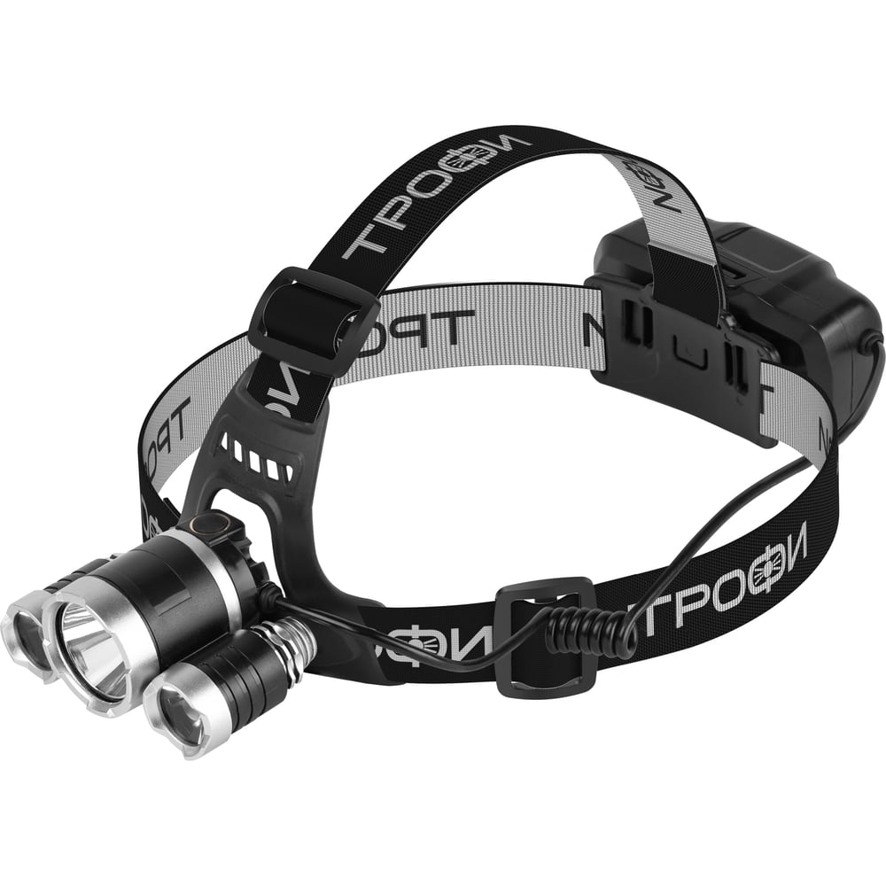 Изображение товара Налобный светодиодный фонарь ТРОФИ GA-106 4 режима аккумуляторный IP42