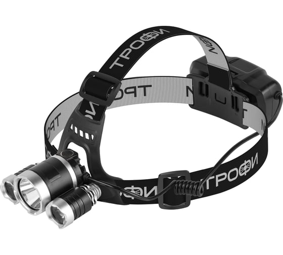 Изображение товара Фонарь налобный светодиодный ТРОФИ GA-106 аккумуляторный, 4 режима, трехламповый, High Power Headla Б0069573