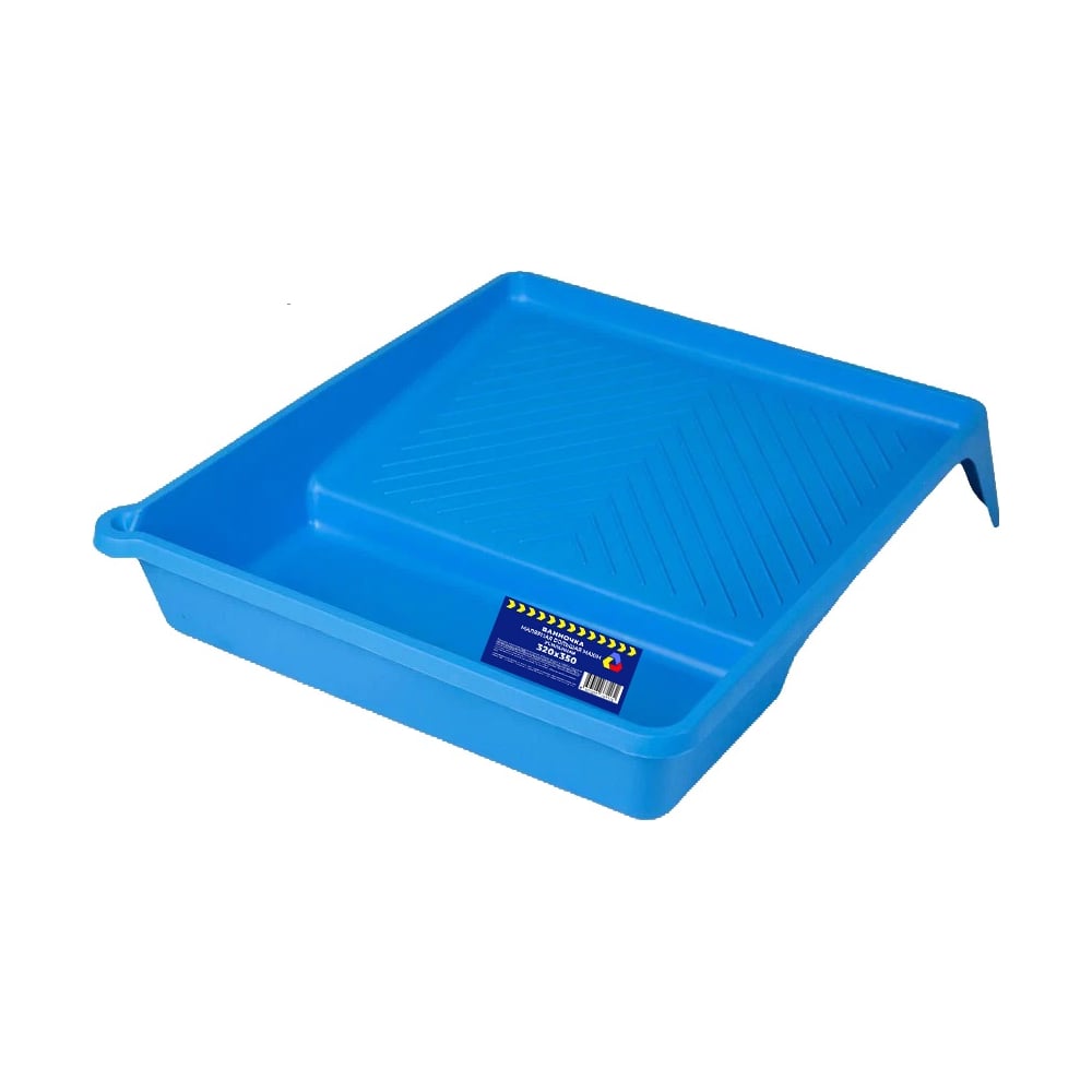 Изображение товара Ванночка малярная усиленная Maxim 320х350 мм синий