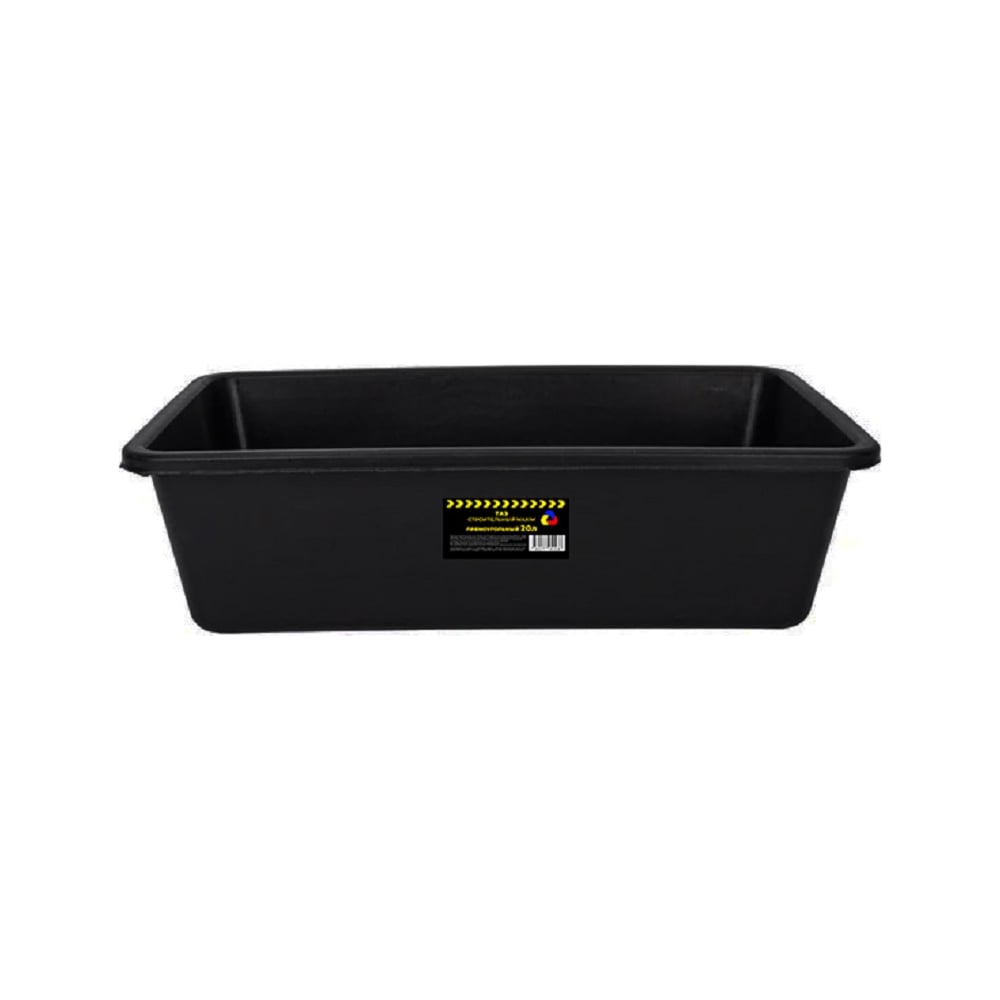 Изображение товара Строительный прямоугольный таз Maxim 20 л пластиковый черный