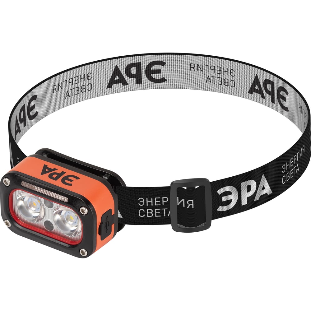 Изображение товара Налобный светодиодный фонарь ЭРА GA-812 Orange аккумуляторный 5 режимов USB type C