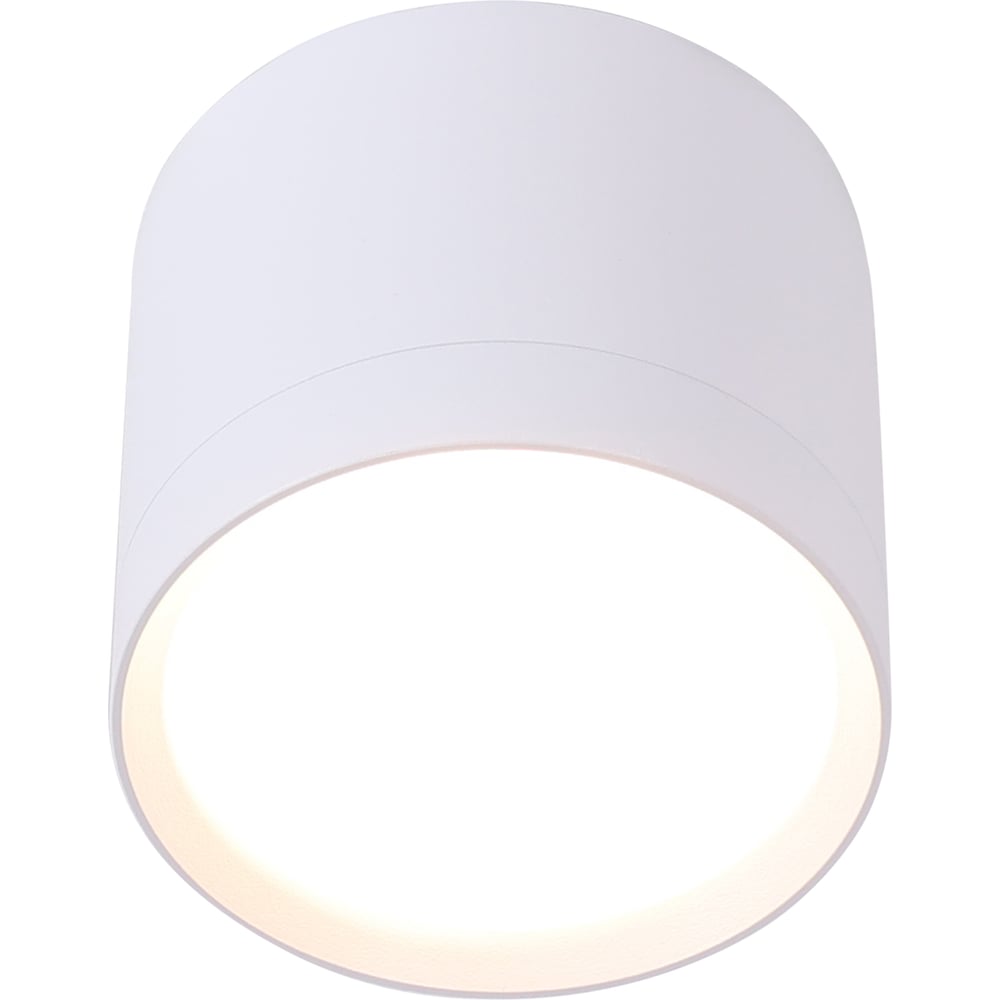 Изображение товара Светильник накладной Schaffner 1xGX53/13W (8,3*8,3*7) Tela 4870-70 WH