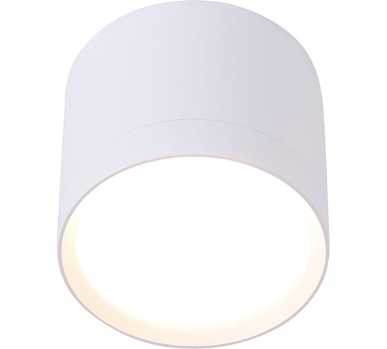 Изображение товара Светильник накладной Schaffner 1xGX53/13W (8,3*8,3*7) Tela 4870-70 WH