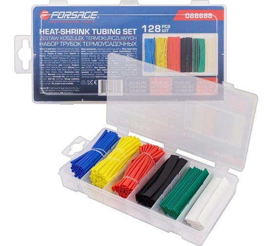 Изображение товара Набор трубок термоусадочных Forsage 128шт. F-068668(65443)