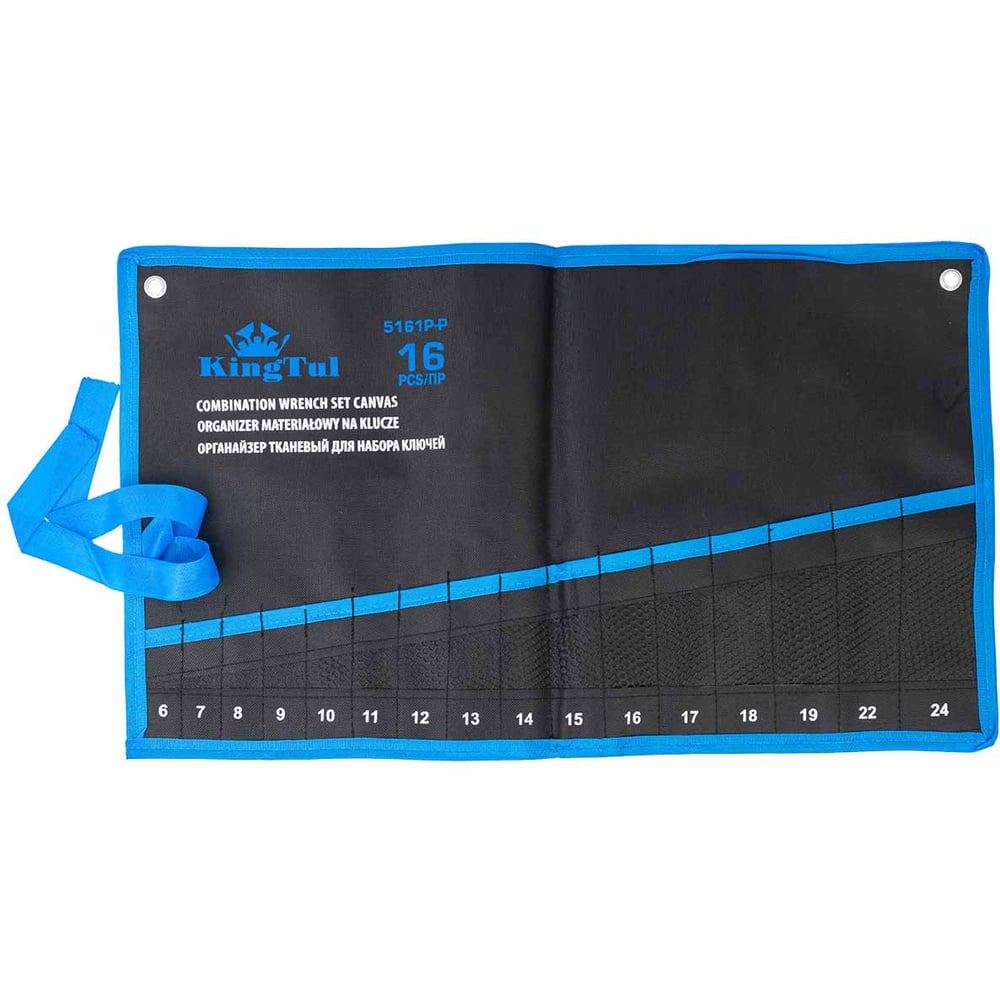 Изображение товара Органайзер тканевый для ключей KingTul 16 отделений KT-5161P-P