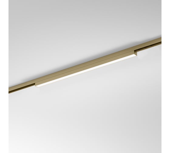 Изображение товара Трековый светильник Elektrostandard Brass Line 12W 4000K латунь a071849