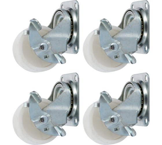 Изображение товара Набор колес Caster 4шт./50мм полиамидные, поворотные с тормозом 25050P-Н