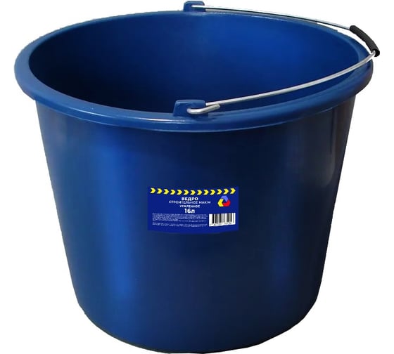 Изображение товара Ведро строительное усиленное MAXIM 16 л, синее 11614980