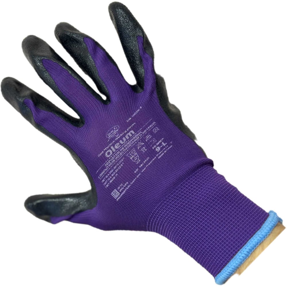 Изображение товара Перчатки нейлоновые GOLD MANIBUS Oleum с покрытием из вспененного нитрила р.10 (XL) 12/240 GM-1005N-10