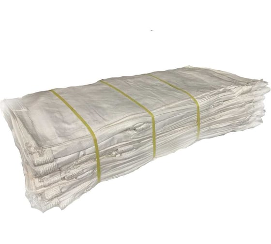 Изображение товара Мешок биг-бэг четырехстропный AV 95х95х150, 140гр/ м2, верх-открытый, 25шт BB-95-95-150-1434-OT-FB/25