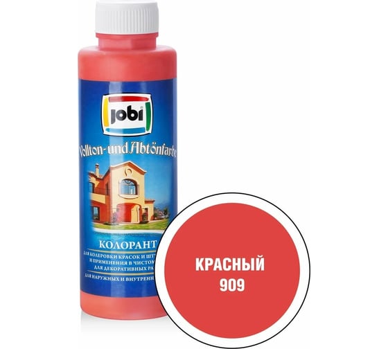 Изображение товара Колорант № 909 JOBI (красный; 500 мл) 11240