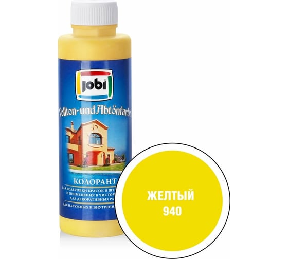 Изображение товара Колорант № 940 JOBI (желтый; 500 мл) 12925