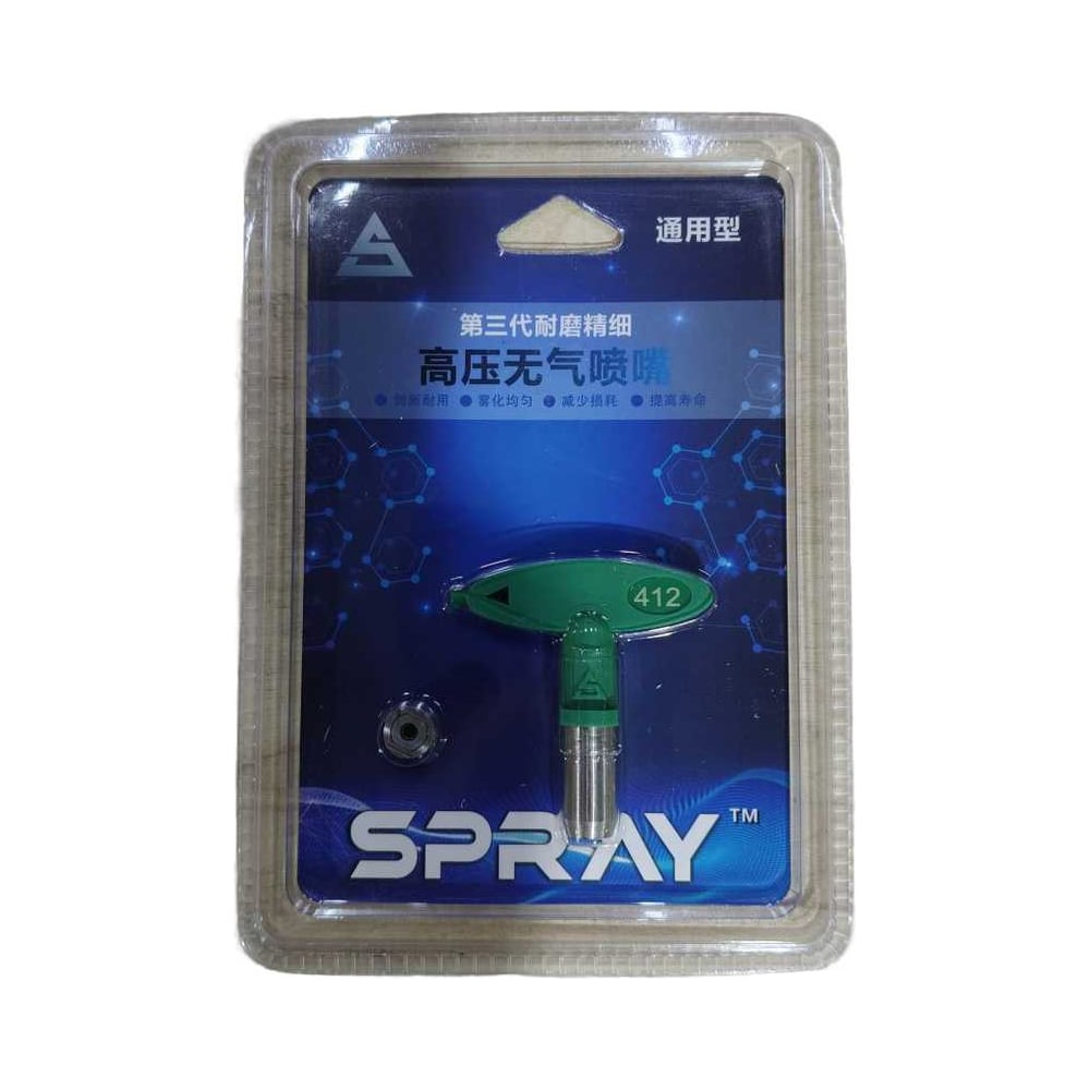 Изображение товара Сопло Chnye CY Graco type FFLP 412 57938 для безвоздушного распыления 0.300 мм