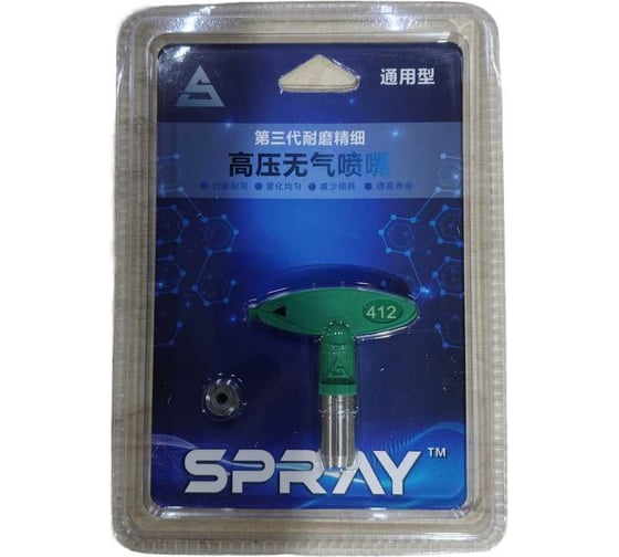 Изображение товара Сопло Chnye CY (Graco type) FFLP 412 57938