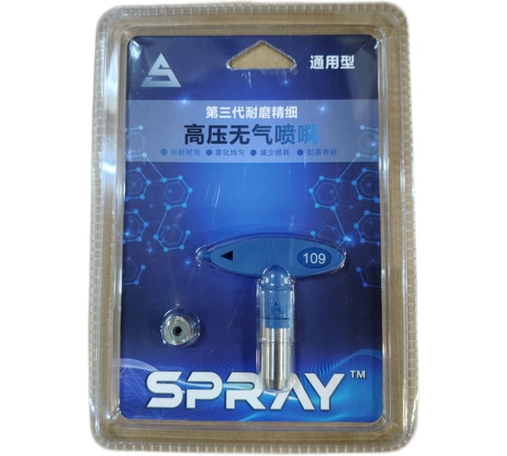 Изображение товара Сопло Chnye CY (Graco type) 109 57929