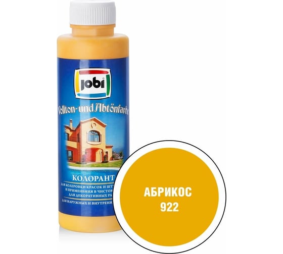 Изображение товара Колорант № 922 JOBI (абрикос; 500 мл) 11163
