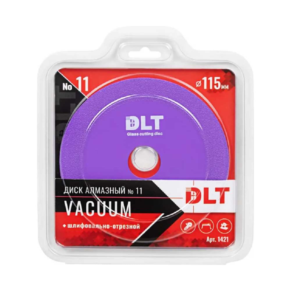 Изображение товара Диск алмазный универсальный шлифовально-отрезной 115х22.23 мм VACUUM №11