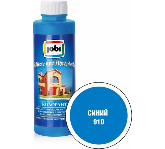 Изображение товара Колорант № 910 JOBI (синий; 500 мл) 11751