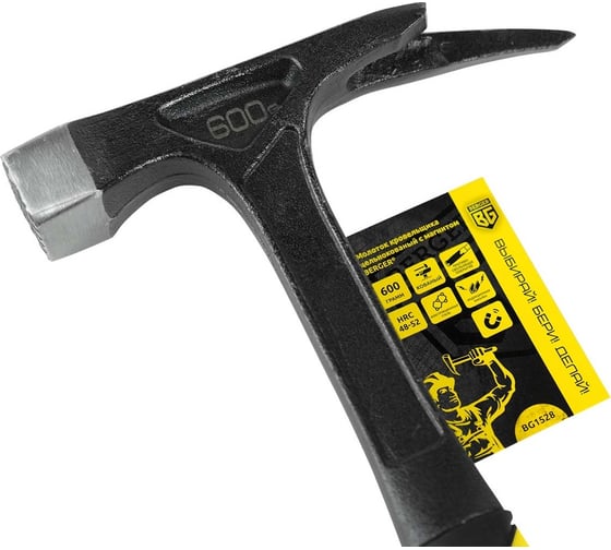 Изображение товара Молоток кровельщика Berger BG цельнокованый 600 г., магнит, 3-хкомпонентная рукоятка,BG1528