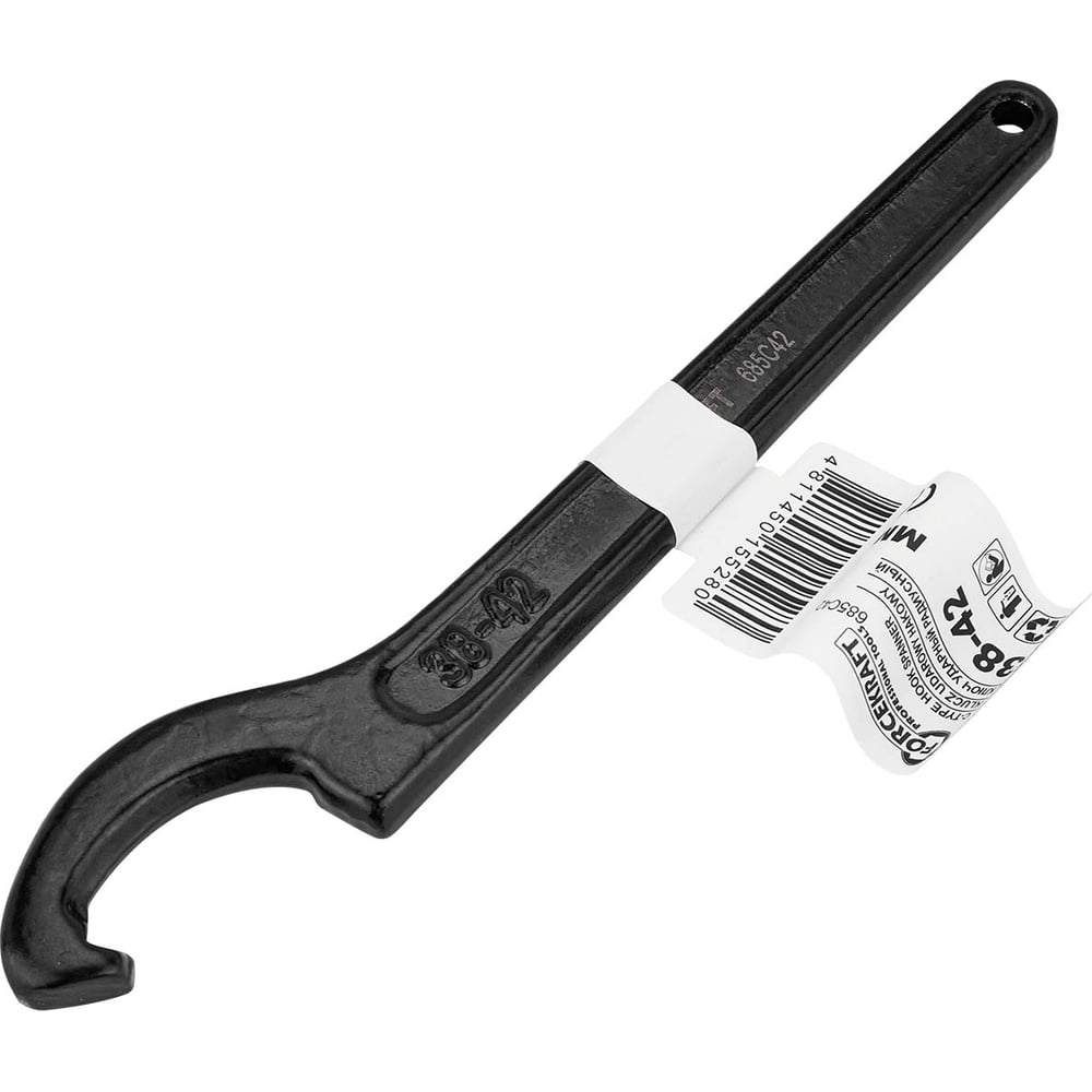 Изображение товара Ключ радиусный ударный Forcekraft 38-42мм FK-685C42(26984)