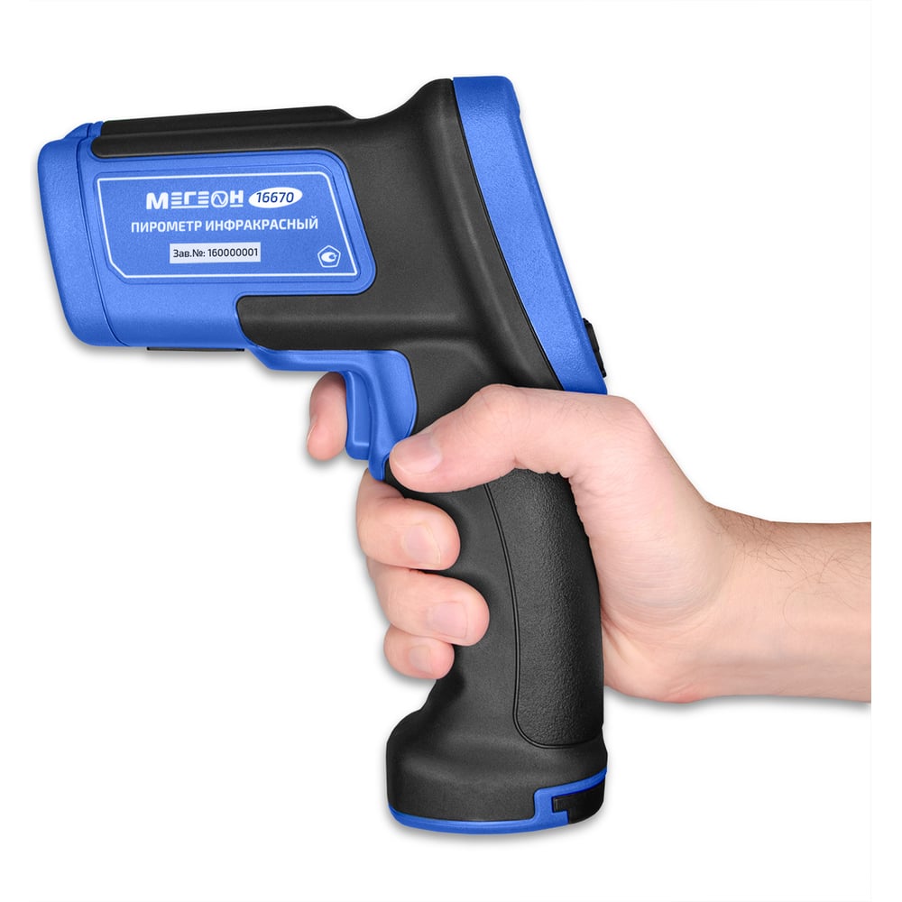Изображение товара Пирометр инфракрасный МЕГЕОН 16670 к0000403787