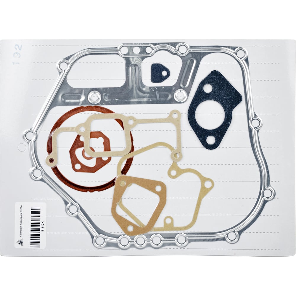 Изображение товара Комплект прокладок REDVOLT 192FA 16-312K для уплотнений и герметизации