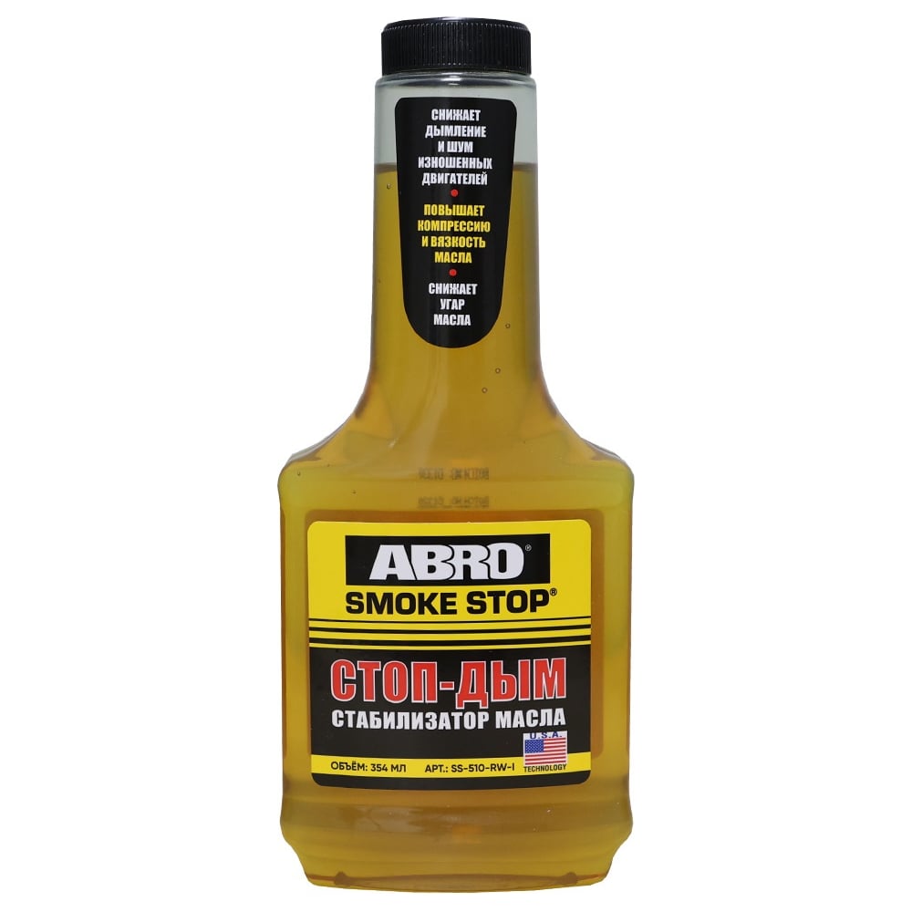 Изображение товара Присадка в масло ABRO Стоп-дым 354 мл для бензина и дизеля