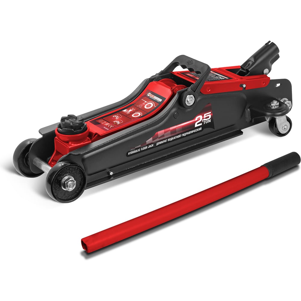 Изображение товара Домкрат подкатной гидравлический Forcekraft 2,5т FK-TH32505(63982)